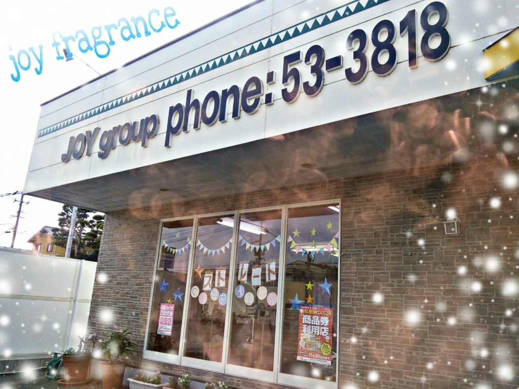 wpid-wp-1444890737015