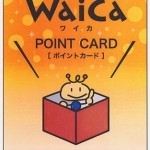 bda22d913673ed101afeb12f9ae4fd0f