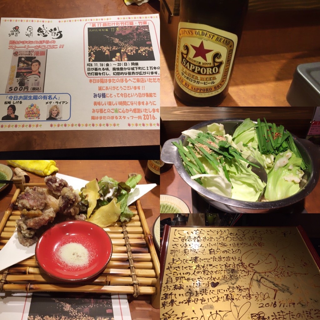 ee167d57-dcdb-46bc-83fb-581bfcaacf37