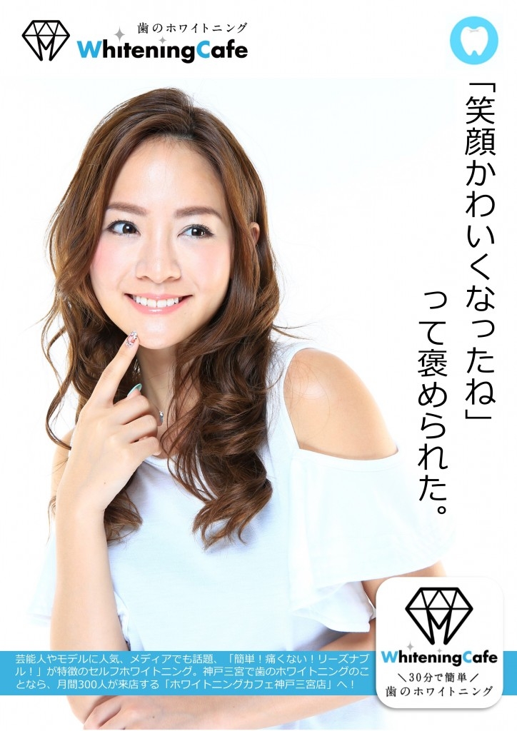 image_search_1486104458991